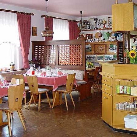 Gasthaus Und Pension Hintere Hofe Freiamt Exterior foto